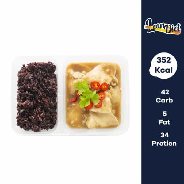 ข้าวหน้าไก่